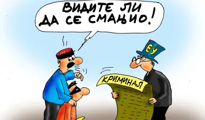 Karikatura