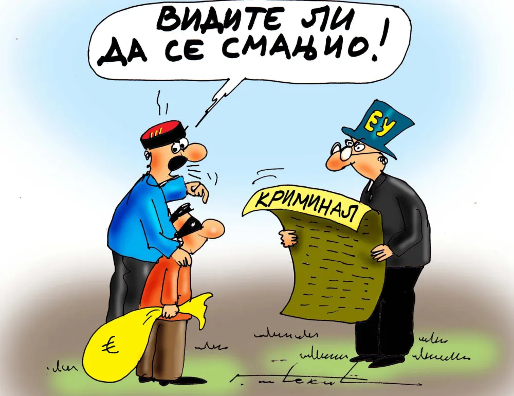 Karikatura