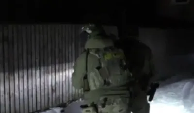 FSB PRTSC