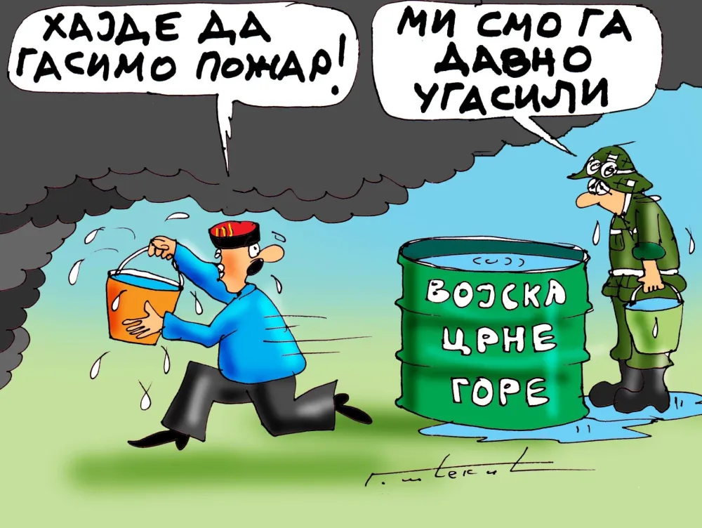 Karikatura