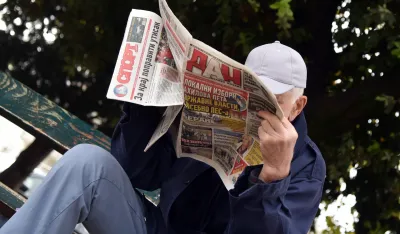 Udruženje penzionera: Preispitati adekvatnu primjenu Zakona o PIO za usklađivanje penzija