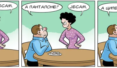 Strip Gorkso oko