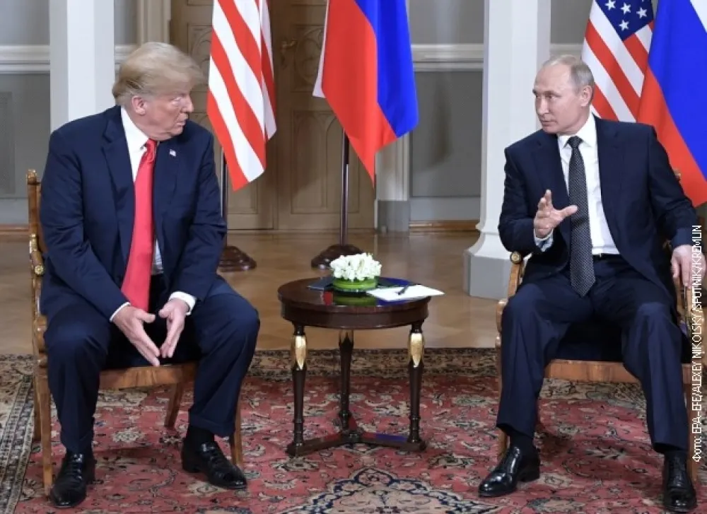 Tramp za danas najavio razgovor sa Putinom &ndash; Bijela kuća broji korake do mira u Ukrajini