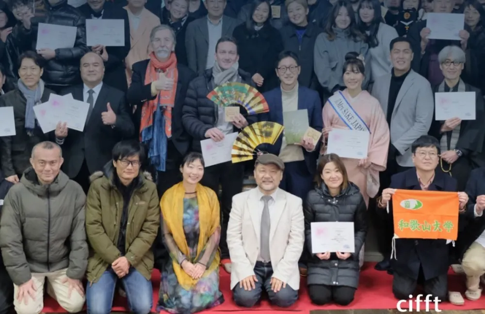 Crnoj&nbsp;Gori zlatna&nbsp;nagrada&nbsp;za najbolji destinacijski spot na Japanskom svjetskom festivalu turističkog filma