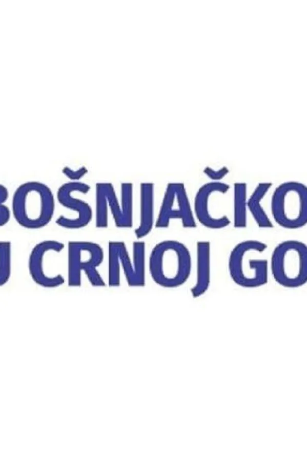Bo&scaron;njačko vijeće: Jedan najznačajnijih datuma za bo&scaron;njački narod