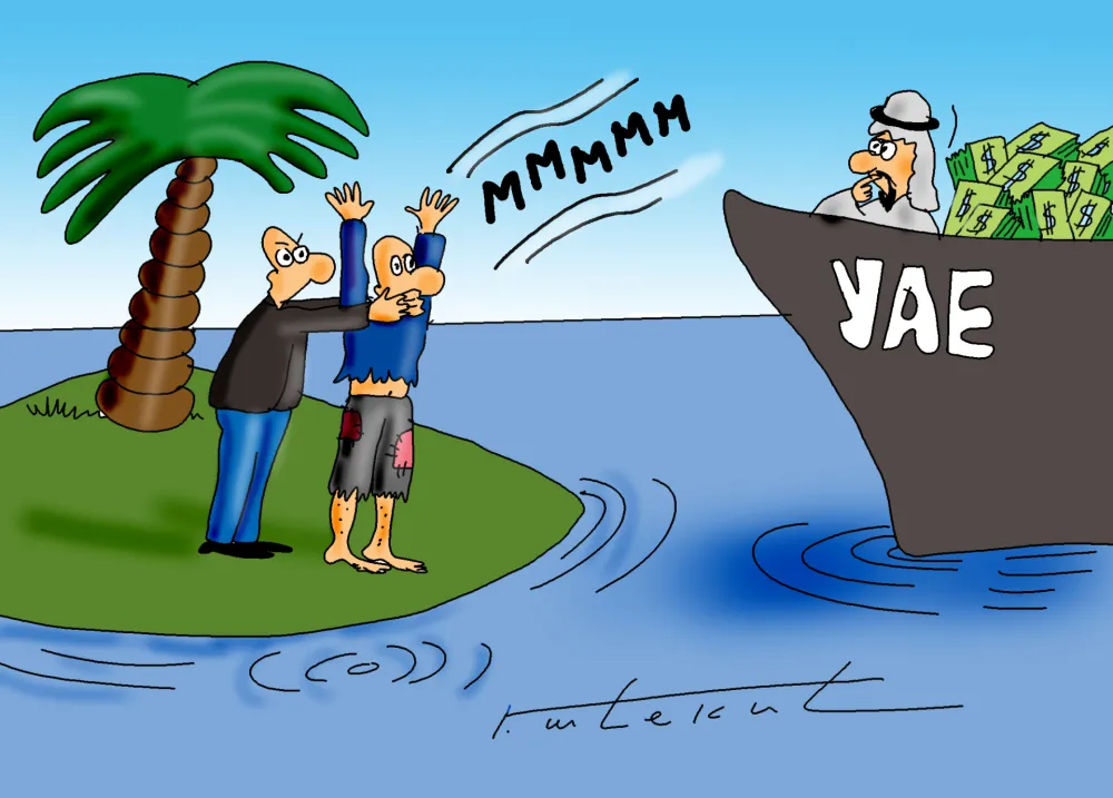 Goran &Scaron;ćekić karikatura Dana