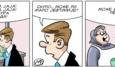 Mirko Zulić strip Dana