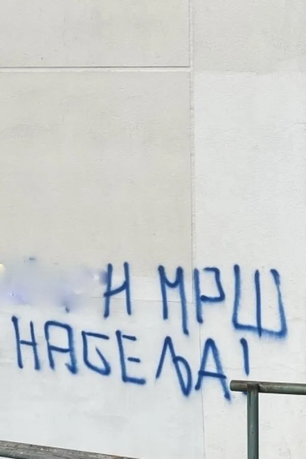 Uvredljiv grafit u Podgorici
