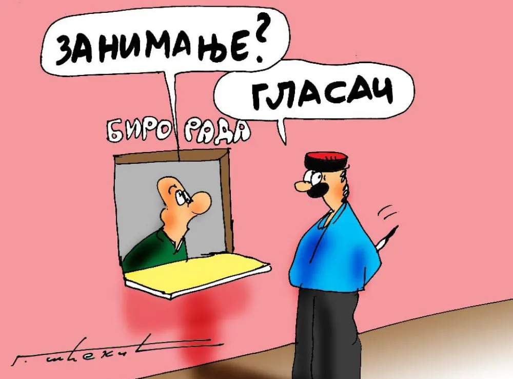 KARIKATURA, GORAN &Scaron;ĆEKIĆ