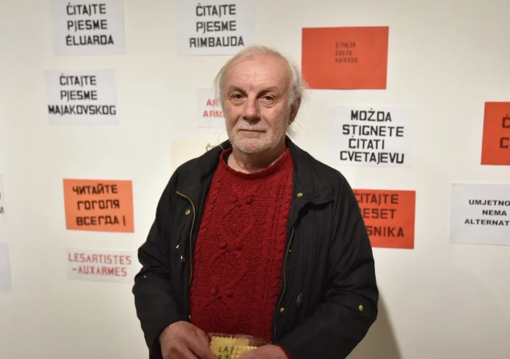 Владо Мартек