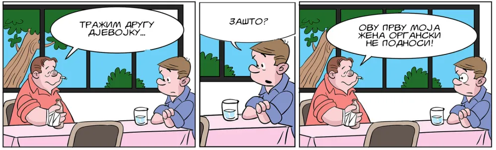 Strip, Mirko Zulić