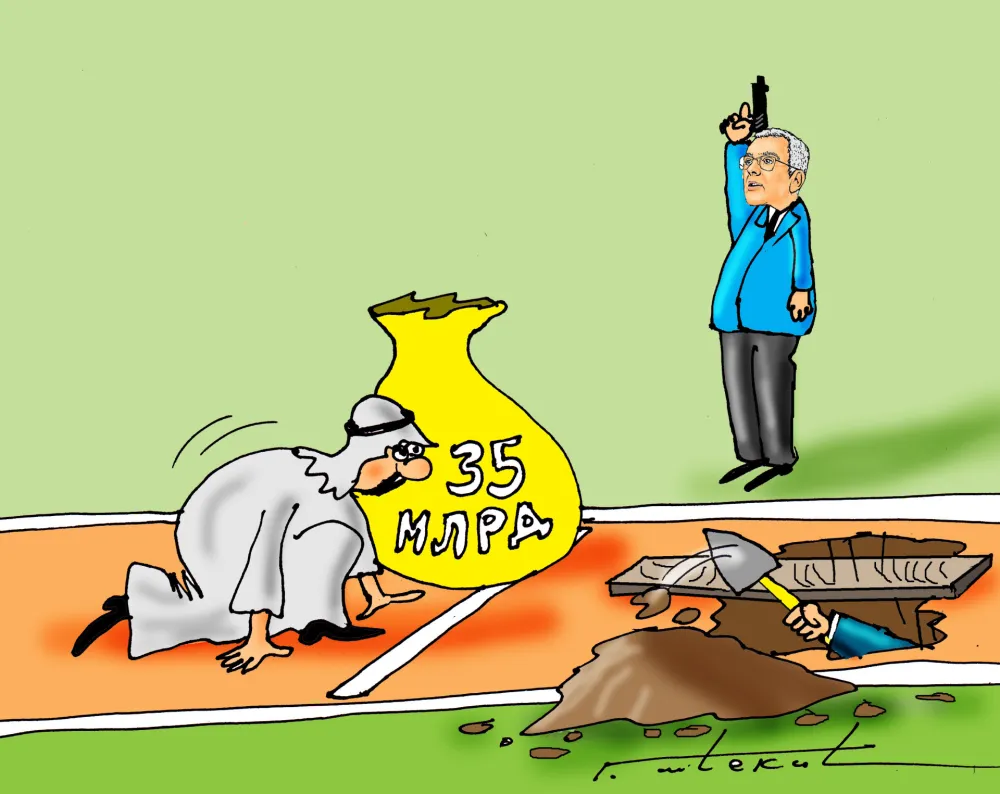 Karikatura