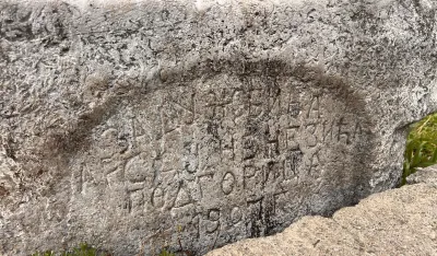 (VIDEO) Sadržaji koji nažalost nijesu dio kulturne ba&scaron;tine: Žljebovi na starovaro&scaron;kim bunarima isklesali sjećanja