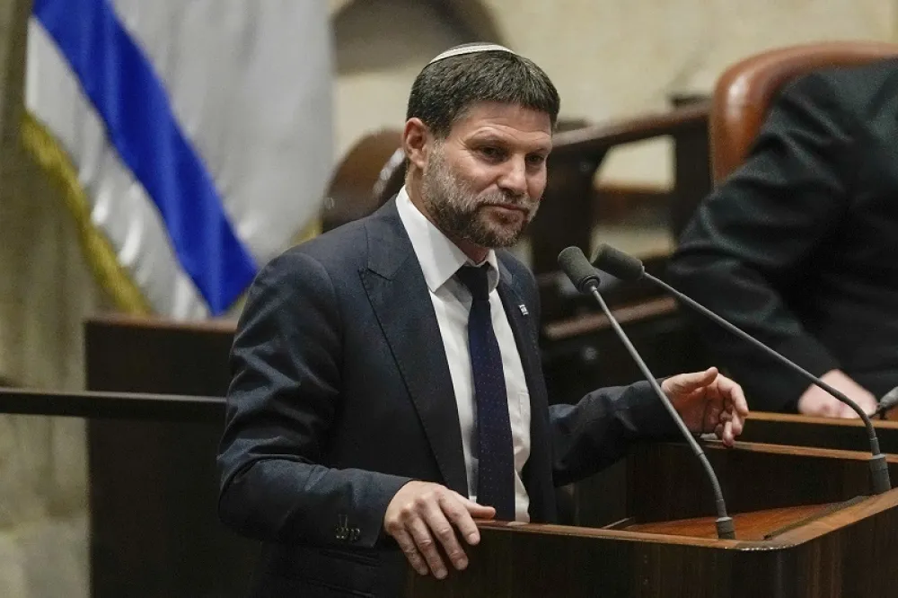 Bezalel Smotrih