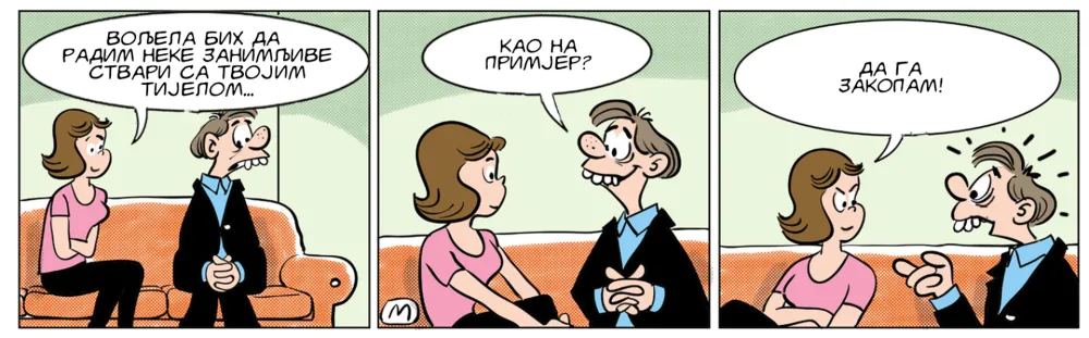 Strip Gorsko oko
