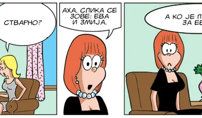 strip dana