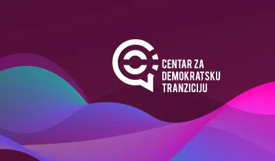 CDT: MUP da odgovori na zahtjev CDT-a o amblemima posebnih jedinica