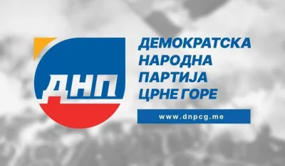DPNCG: Napadi na novinarke ne jenjavaju