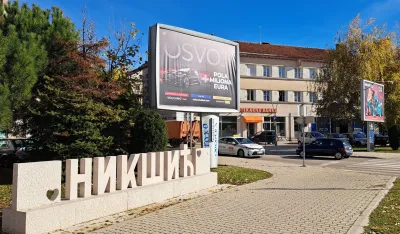 Pritvoren Nik&scaron;ićanin zbog napada na policijske službenike
