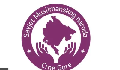 Savjet Muslimana: Izjave Joanikija naru&scaron;avaju temelje povjerenja koje s mukom gradimo decenijama