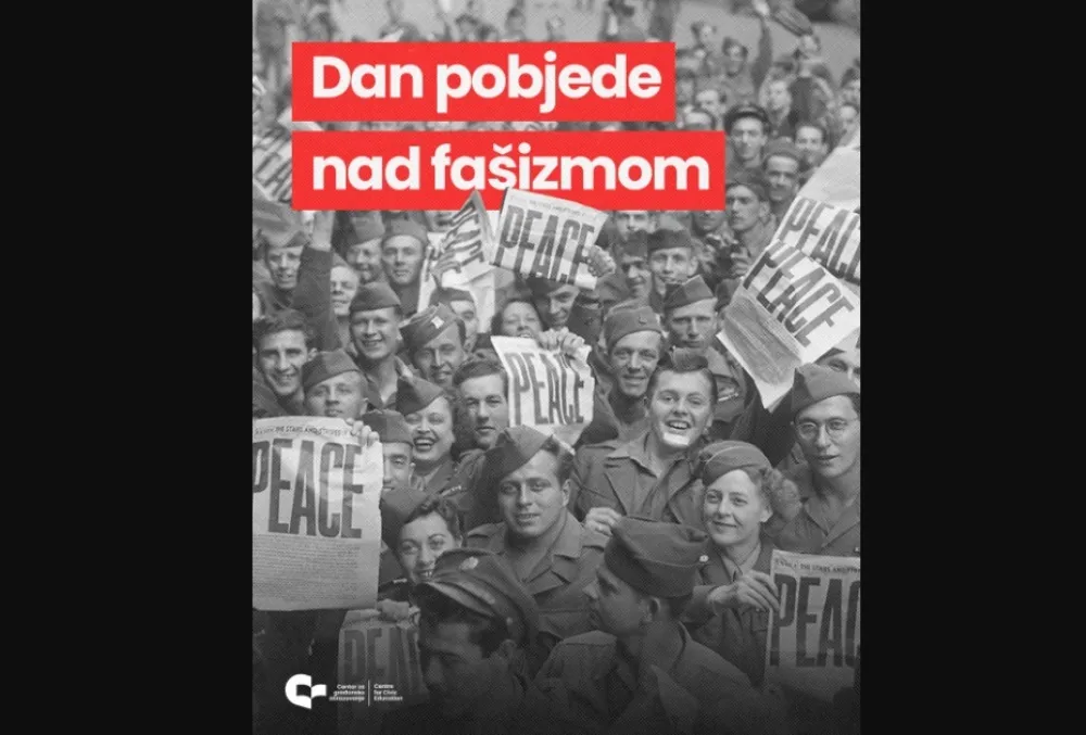 CGO: Antifa&scaron;izam je temelj, a ne pro&scaron;lost