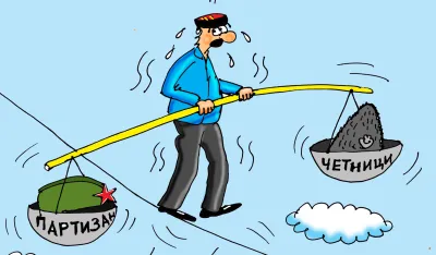 karikatura podjele