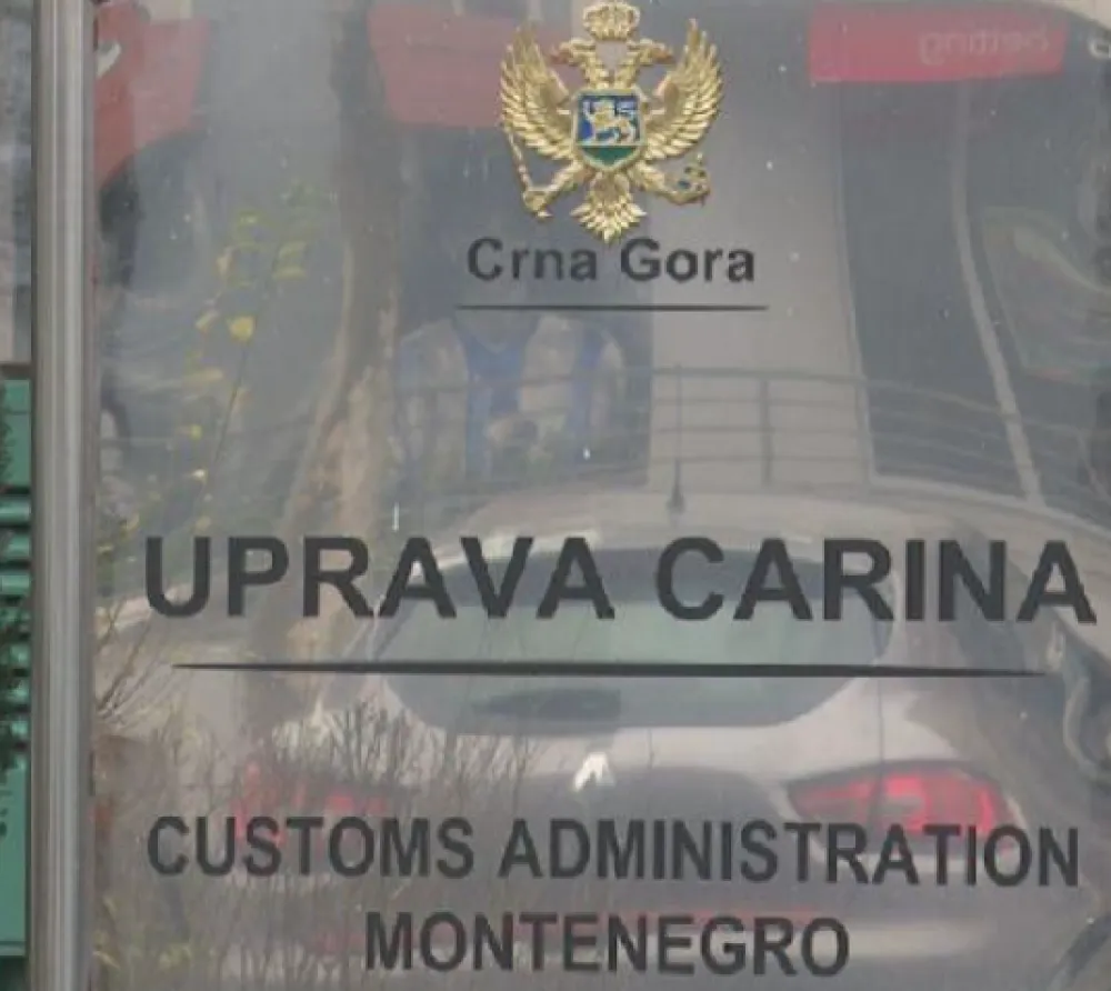 Uprava carina