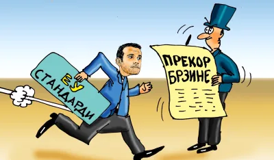 Karikatura