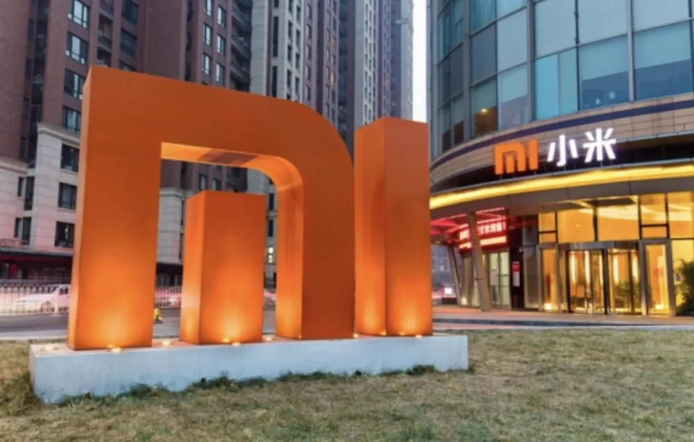 Xiaomi predstavio sopstveni procesor
