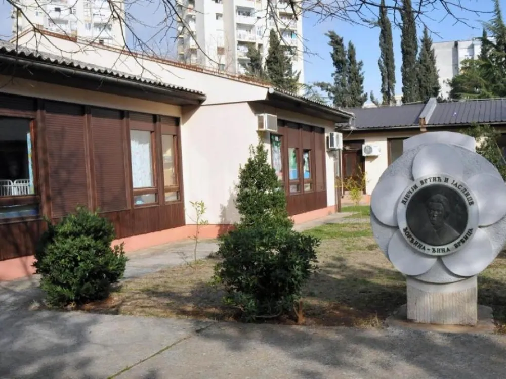 Без славља и ове године