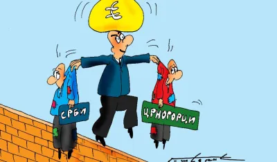 Karikatura