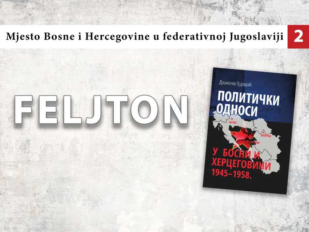 Mjesto Bosne i Hercegovine u Federativnoj Jugoslaviji (2): Nacionalna neravnomjernost sastava partizanskih jedinica