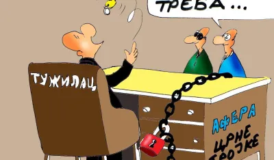 Karikatura Dana
