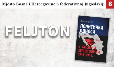 Mjesto Bosne i Hercegovine u Federativnoj Jugoslaviji (8): Pasivnost, kolebljivost i "mijenjanje strane"