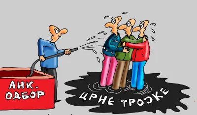 Karikatura Dana