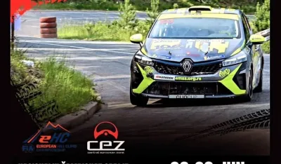 Čak 42 trkača iz Crne Gore na Tari