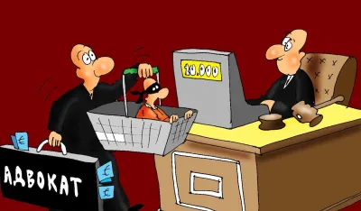 Karikatura Dana