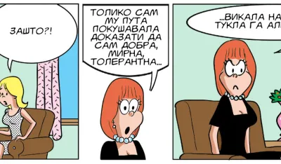 Strip Dana