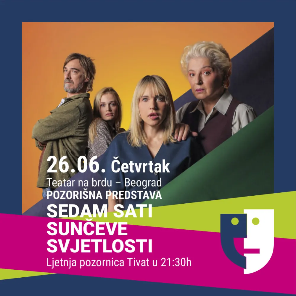 Plakat za predstavu