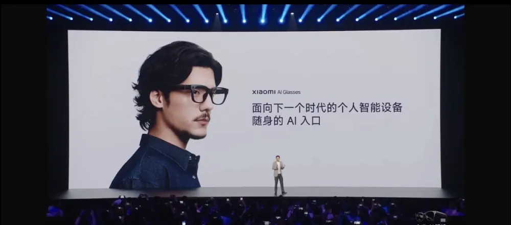 Xiaomi predstavio svoje prve AI naočare&nbsp;