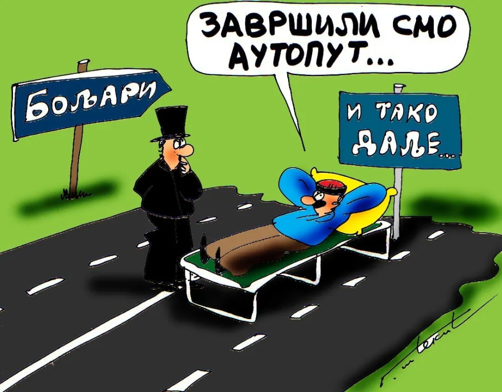 Karikatura
