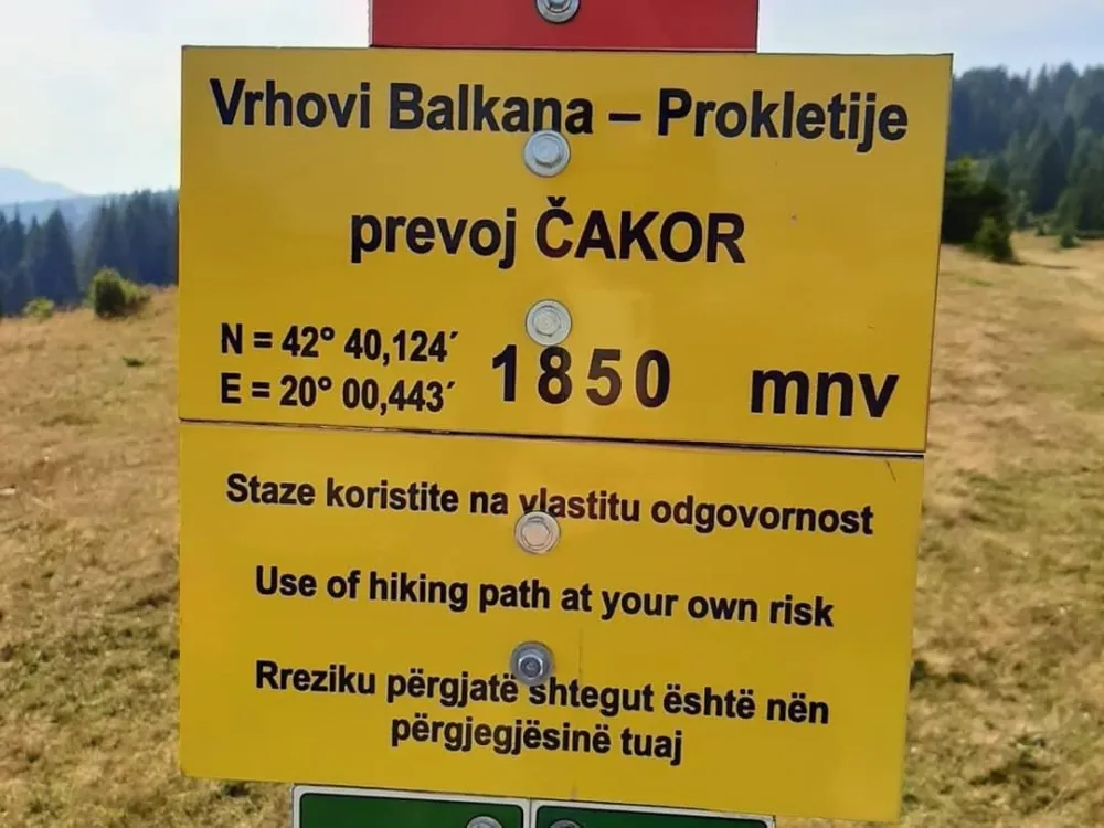 Инфо табла на Чакору