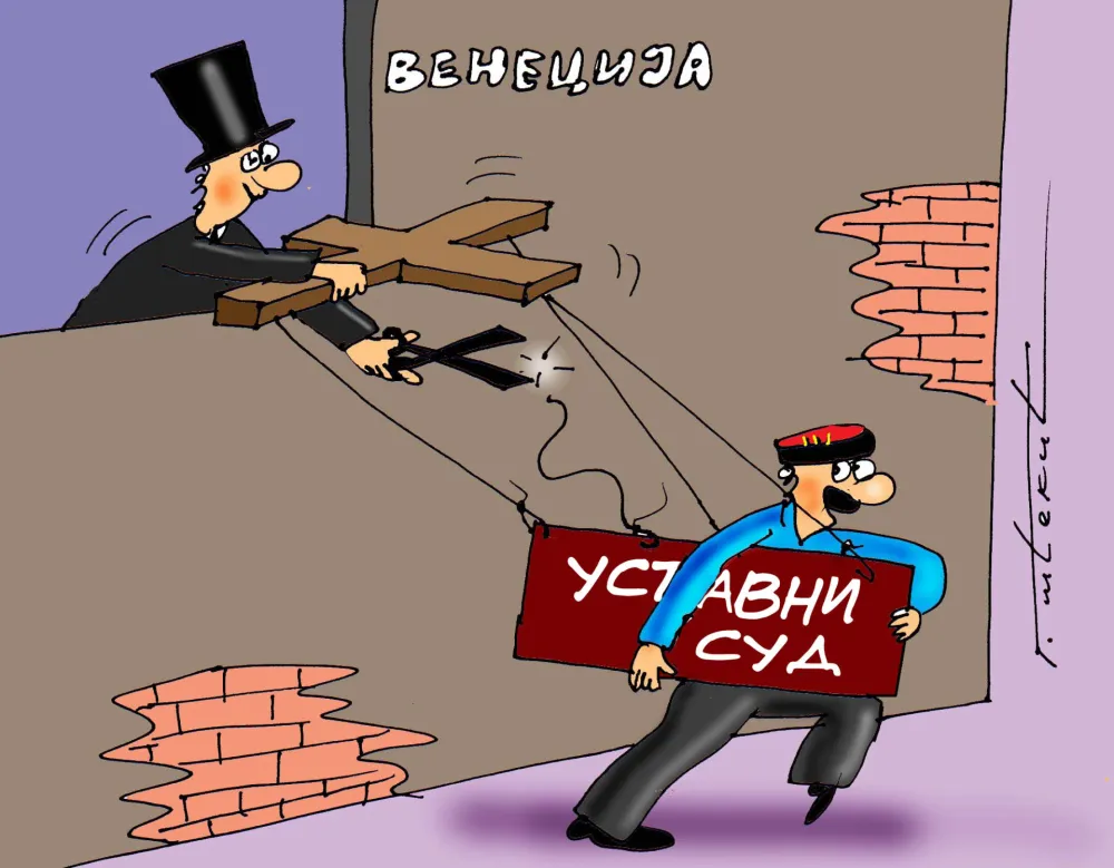 Karikatura