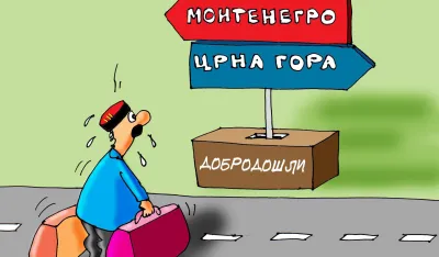 Karikatura