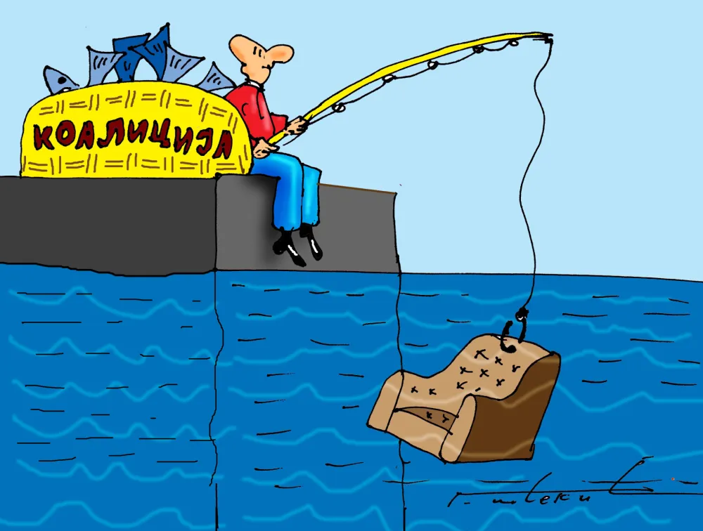 Karikatura