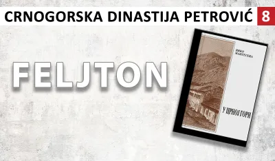 Crnogorska dinastija Petrović (8): Knjaz Nikola &ndash; strateg prvog reda
