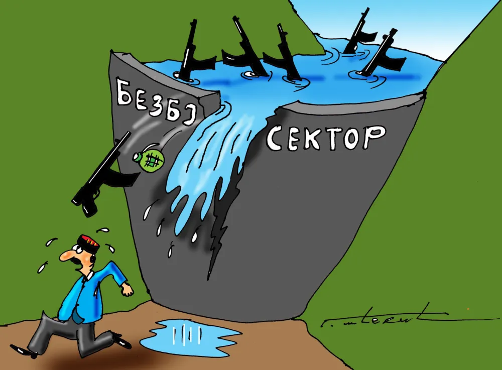 KARIKATURA, ILUSTRACIJA