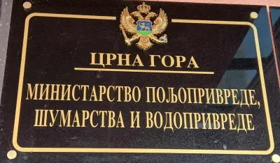 MP&Scaron;V: Netačna i povr&scaron;na tumačenja izvje&scaron;taja o radu ministarstava u okviru Vlade