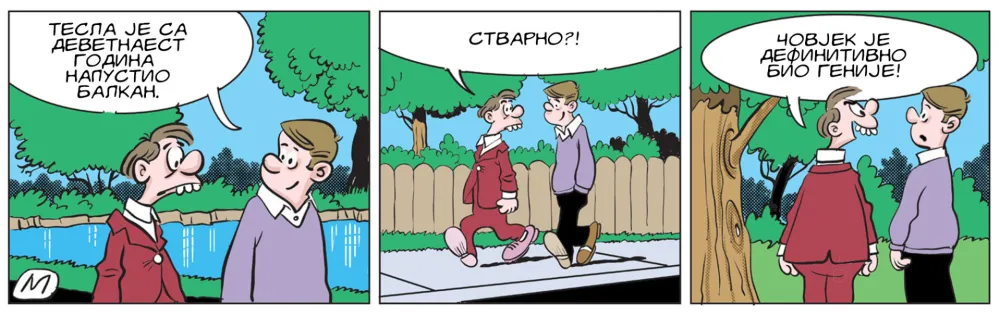 STRIP, MIRKO ZULIĆ