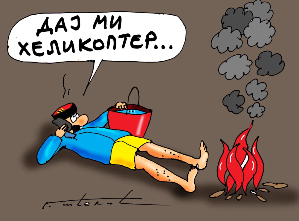 Karikatura
